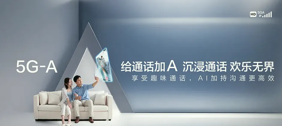 丹江口市宽带新装 移动宽带