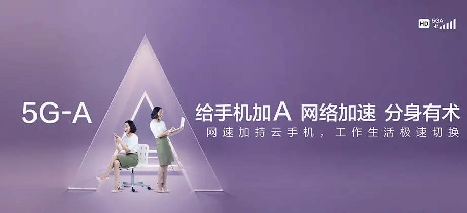 丹江口市丹江口市牛河林业开发管理区 移动宽带