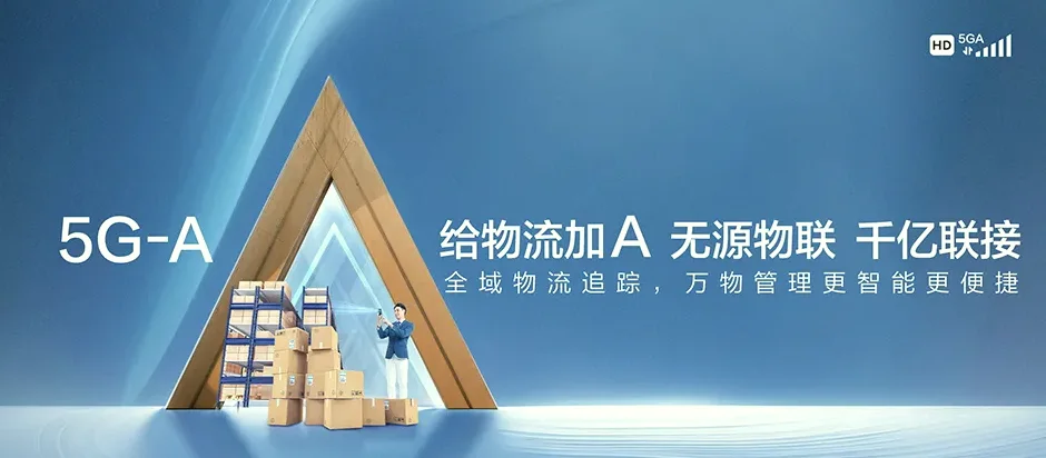 丹江口市丹江口市丹赵路街道 移动宽带移动宽带办理资费表