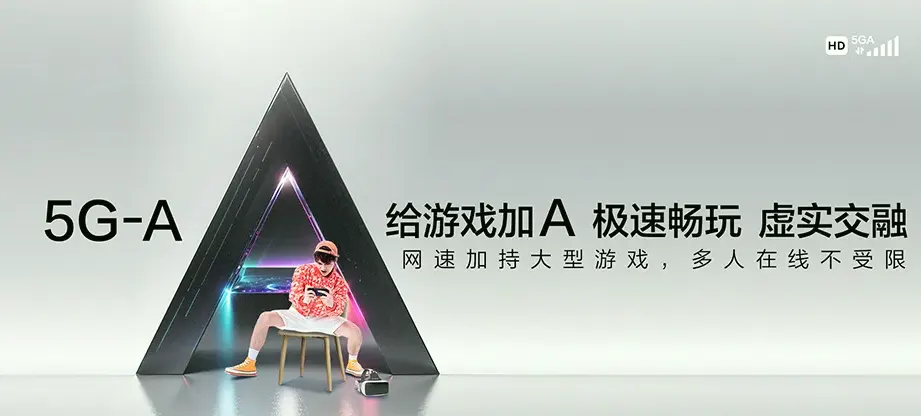 丹江口市丹江口市六里坪镇 移动宽带移动宽带办理资费表