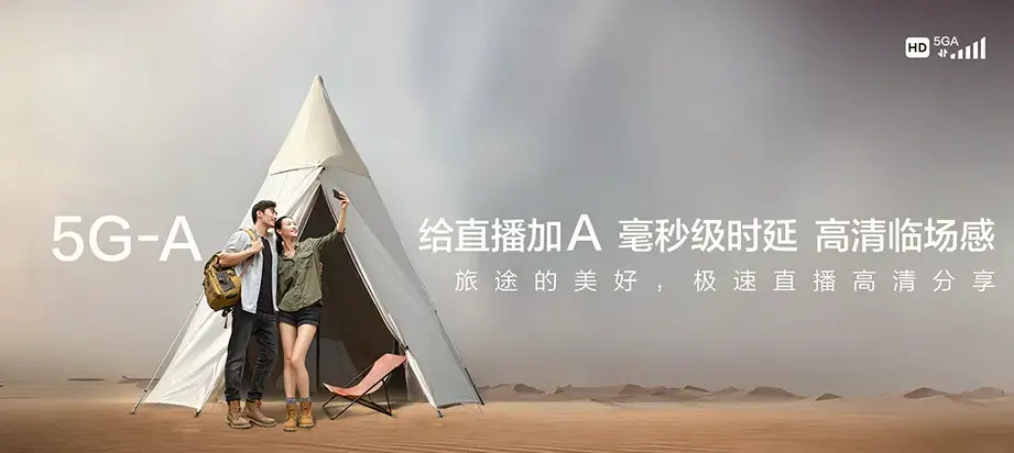 丹江口市丹江口市蒿坪镇 移动宽带